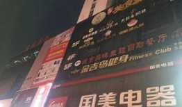 马鞍山食品爆料新闻,多款产品涉嫌违规，安全监管亟待加强