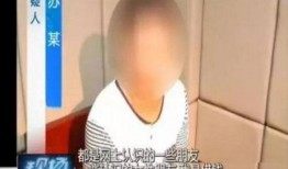 骗色的女子在线观看,揭秘骗色女子的在线勾当