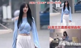 抖音网红吃瓜全部视频,全程回顾精彩瞬间